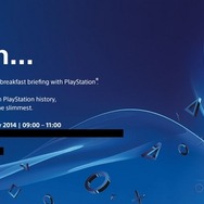 海外メディア向けにSCEより招待状が到着 ― PS史上最も「スリムな」発表のためのミーティングを開催