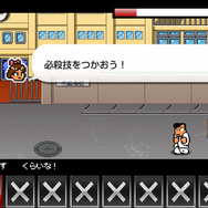 「必殺」ボタンをタップ！任意のタイミングで必殺技を出せますよっ。