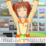 健気にいつも一生懸命!家族思いの元気な少女