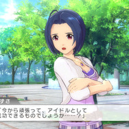 心・体・笑顔!全てが癒し系のお姉さんアイドル