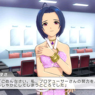 彼女なりの悩みを抱えている様子