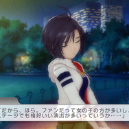 真も迷いの中にいます