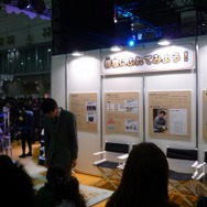 将棋をプレイする様子を見守る親御さんたちも目立ちました