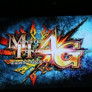 ファンと共に歩んできた『MH』シリーズさらなる躍進へ、『MH4G』の制作発表もされた「モンスターハンターフェスタ’13」決勝大会レポート