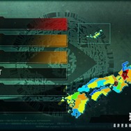 47都道府県による「都市国家対戦」も