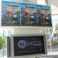 『フリーダムウォーズ』×「プレコミュ」“緊急!レッツ開発会議!” ― プロパくんの大活躍をフォトレポートでお届け