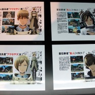 『フリーダムウォーズ』×「プレコミュ」“緊急!レッツ開発会議!” ― プロパくんの大活躍をフォトレポートでお届け