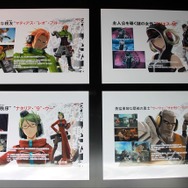 『フリーダムウォーズ』×「プレコミュ」“緊急!レッツ開発会議!” ― プロパくんの大活躍をフォトレポートでお届け