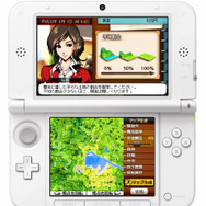 更なる進化を遂げた3DS『A列車で行こう 3D』のプロモーションムービーが公開