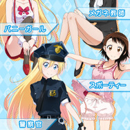 『ニセコイ マジコレ！？』のiOS版が登場、事前登録で限定の「海賊コスチューム」をゲットしよう