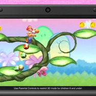 3DSソフト『ヨッシー New アイランド』 新要素も確認できる、ほのぼの系ゲームプレイトレーラーが登場