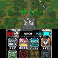 体育倉庫を守るでごじゃる