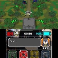 X方向に撃つことも可能