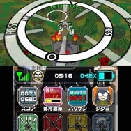 重ねがけでここまで大きく！