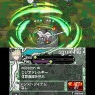 『Karous -The Beast Of Re:Eden-』のすれちがいを登録すると…？