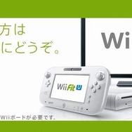 1月31日までです