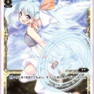 タカラトミー初の美少女系TCG「WIXOSS」 ― TVアニメと連動し、ホビージャパンとの共同開発