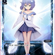 タカラトミー初の美少女系TCG「WIXOSS」 ― TVアニメと連動し、ホビージャパンとの共同開発