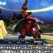 『機動戦士ガンダム EXTREME VS. FULL BOOST』ナビやパイロット衣装などのカスタマイズ要素の解説動画が公開に