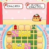 サンエックス キャラクターチャンネル 〜オールスター大集合!〜