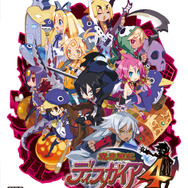 『魔界戦記ディスガイア4 Return』パッケージ