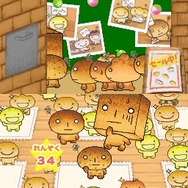 サンエックス キャラクターチャンネル 〜オールスター大集合!〜