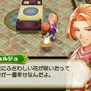 『牧場物語 つながる新天地』おなじみのコロボックル達など個性豊かな住人達の情報が公開