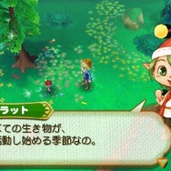 『牧場物語 つながる新天地』おなじみのコロボックル達など個性豊かな住人達の情報が公開