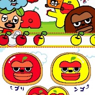 サンエックス キャラクターチャンネル 〜オールスター大集合!〜