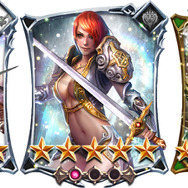 イベント報酬一例