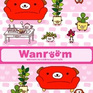 サンエックス キャラクターチャンネル 〜オールスター大集合!〜