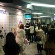 『神々の悪戯』2014年春アニメ化決定、池袋駅におみくじ広告登場ほか最新情報が公開