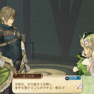 位置の概念により進化したバトルを紹介！ストーリーやキャラクターなど『アーシャのアトリエ Plus』最新情報公開