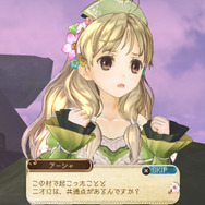 位置の概念により進化したバトルを紹介！ストーリーやキャラクターなど『アーシャのアトリエ Plus』最新情報公開