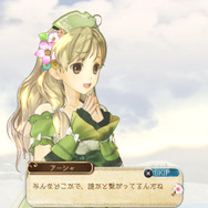 位置の概念により進化したバトルを紹介！ストーリーやキャラクターなど『アーシャのアトリエ Plus』最新情報公開