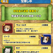 CC2のケモノゲー新作はスマホ!アクティブコマンドバトルな『リトルテイルストーリー』のジャンルは、イヌとネコでRPG