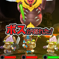 ベアホーティス