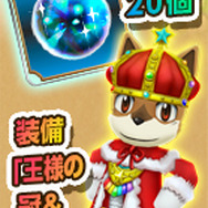 CC2のケモノゲー新作はスマホ!アクティブコマンドバトルな『リトルテイルストーリー』のジャンルは、イヌとネコでRPG