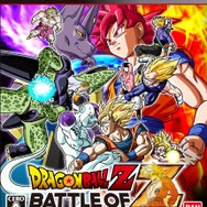 ドラゴンボールZ BATTLE OF Z