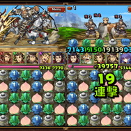 【三国志パズル大戦攻略】連撃と必殺技をマスターして、三国パズルを極めろ！(第8回)