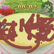 『ドリームクラブGogo.』プライベートでのアフターのお誘いや「紳士のお遊び」など、最新情報が公開