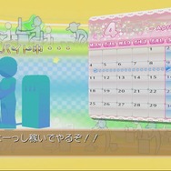 『ドリームクラブGogo.』プライベートでのアフターのお誘いや「紳士のお遊び」など、最新情報が公開