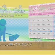 『ドリームクラブGogo.』プライベートでのアフターのお誘いや「紳士のお遊び」など、最新情報が公開