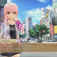 『ドリームクラブGogo.』プライベートでのアフターのお誘いや「紳士のお遊び」など、最新情報が公開