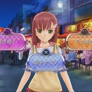 『ドリームクラブGogo.』プライベートでのアフターのお誘いや「紳士のお遊び」など、最新情報が公開