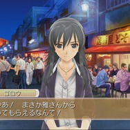 『ドリームクラブGogo.』プライベートでのアフターのお誘いや「紳士のお遊び」など、最新情報が公開