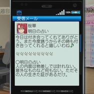 『ドリームクラブGogo.』プライベートでのアフターのお誘いや「紳士のお遊び」など、最新情報が公開