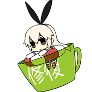 『艦これ』の赤城と島風、あなたのお風呂に出撃! ─ グッスマが、可愛いデザインの「浴玩」を発表