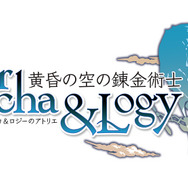 「エスカ&ロジーのアトリエ~黄昏の空の錬金術士~」原作ロゴ
