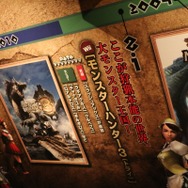 USJティガレックスの大咆哮をプレスレビューで体験！いよいよ始まる「モンスターハンター・ザ・リアル 2014」はゲームを遊べば遊ぶほど楽める